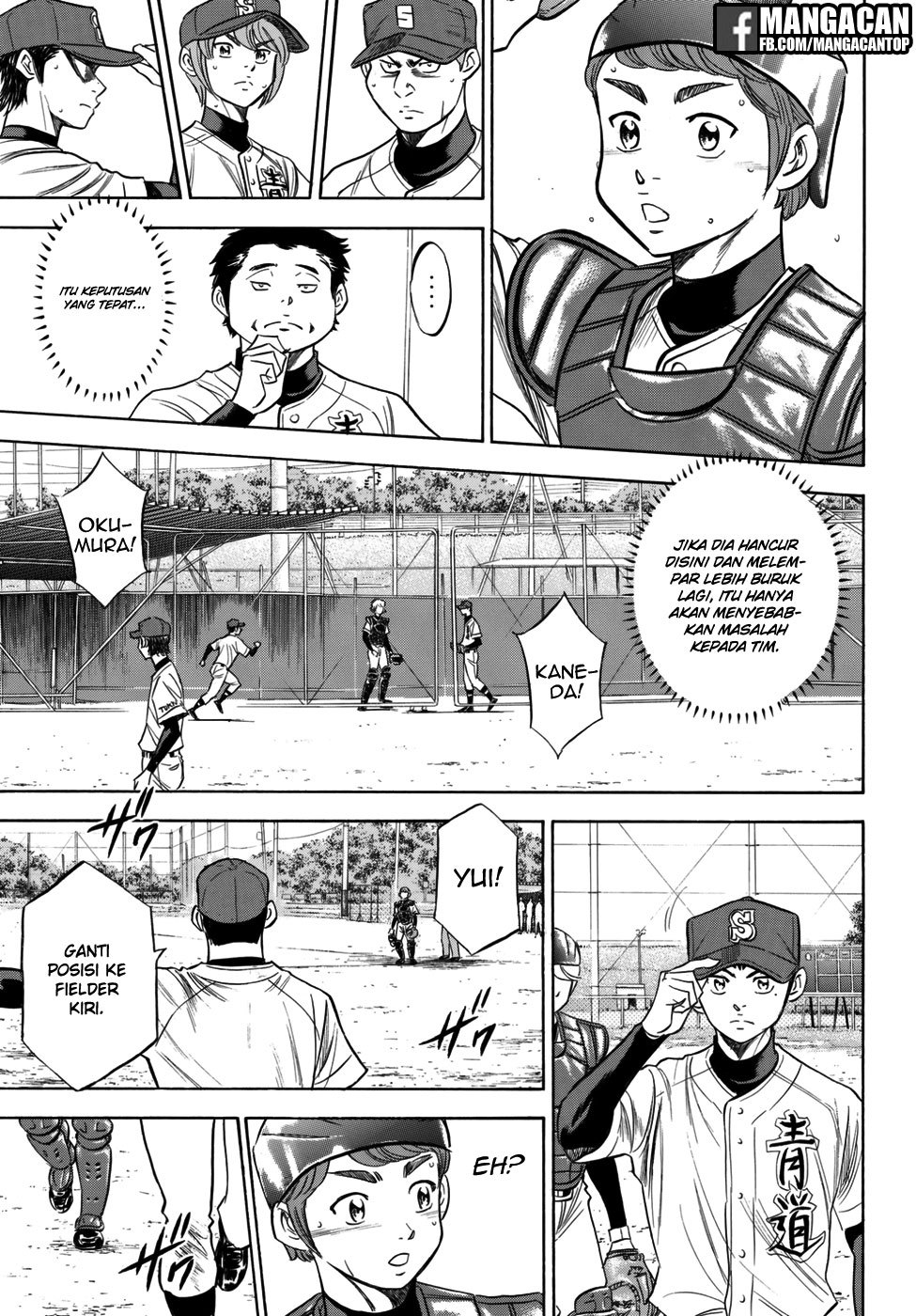 Diamond no Ace Act 2 Chapter 117 Gambar 18