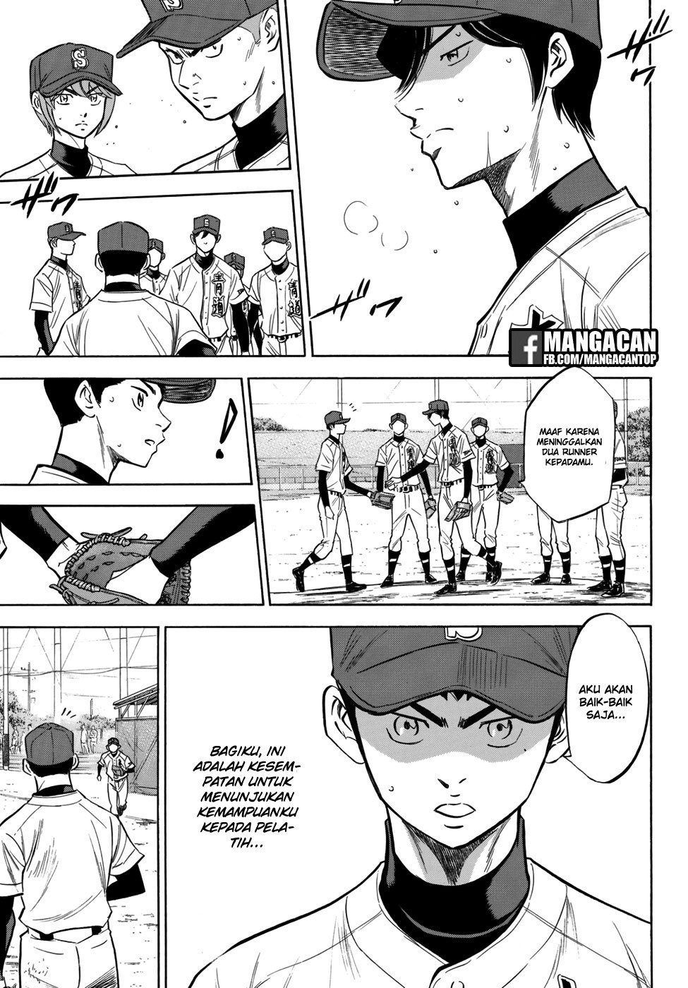 Diamond no Ace Act 2 Chapter 117 Gambar 20