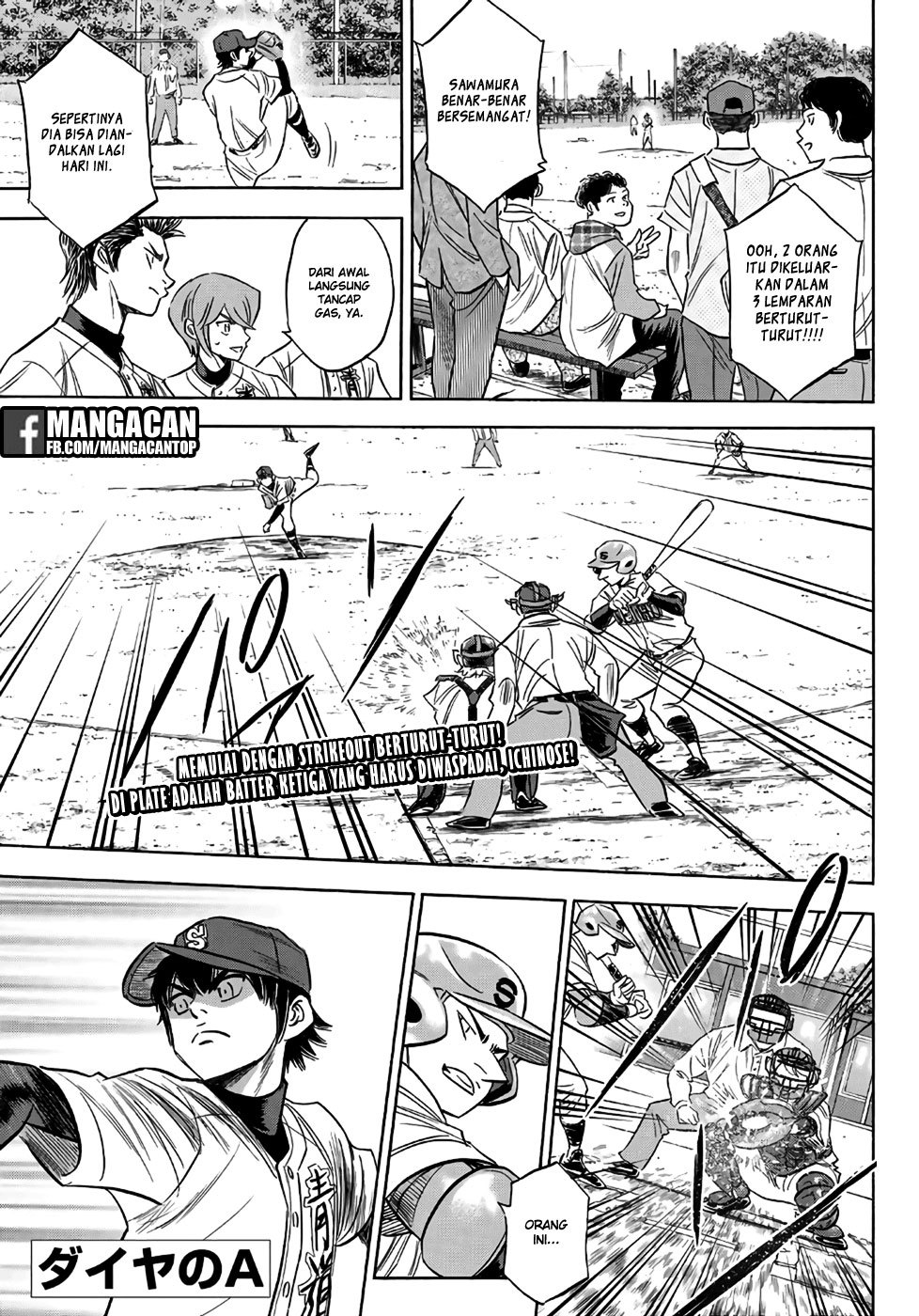 Diamond no Ace Act 2 Chapter 122 Gambar 1