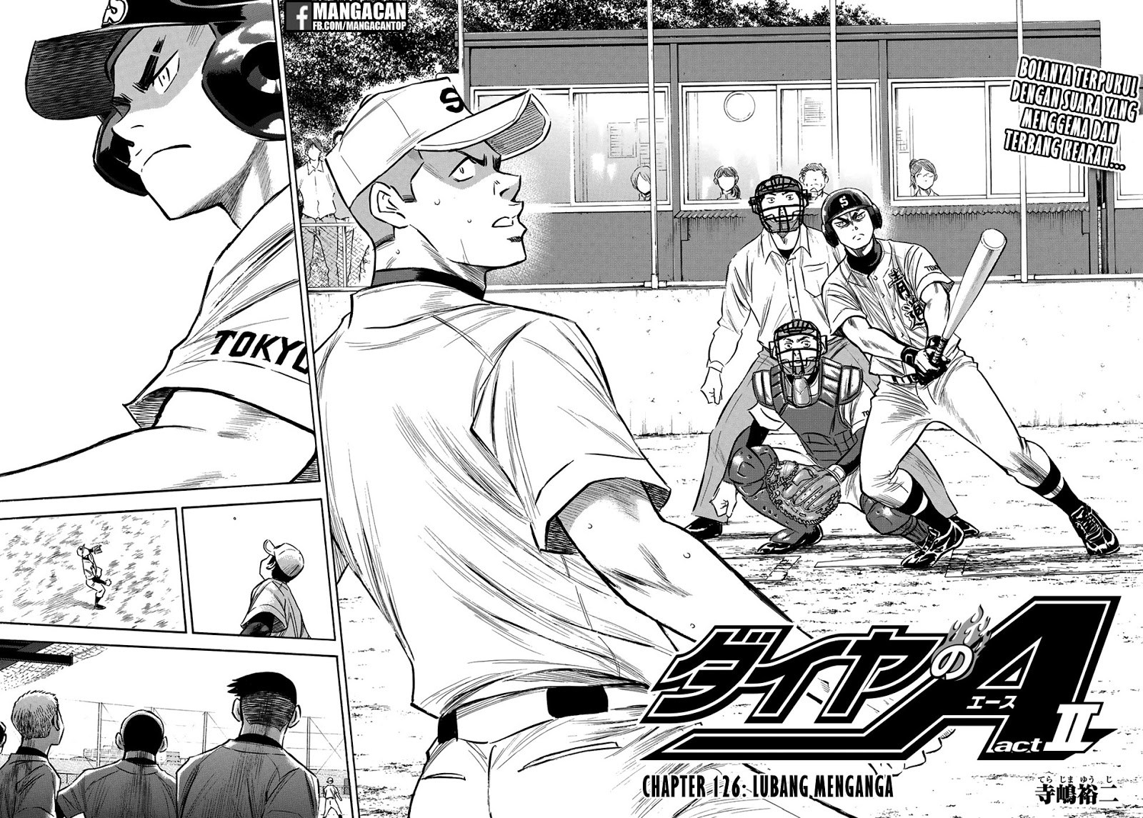 Diamond no Ace Act 2 Chapter 126 Gambar 2
