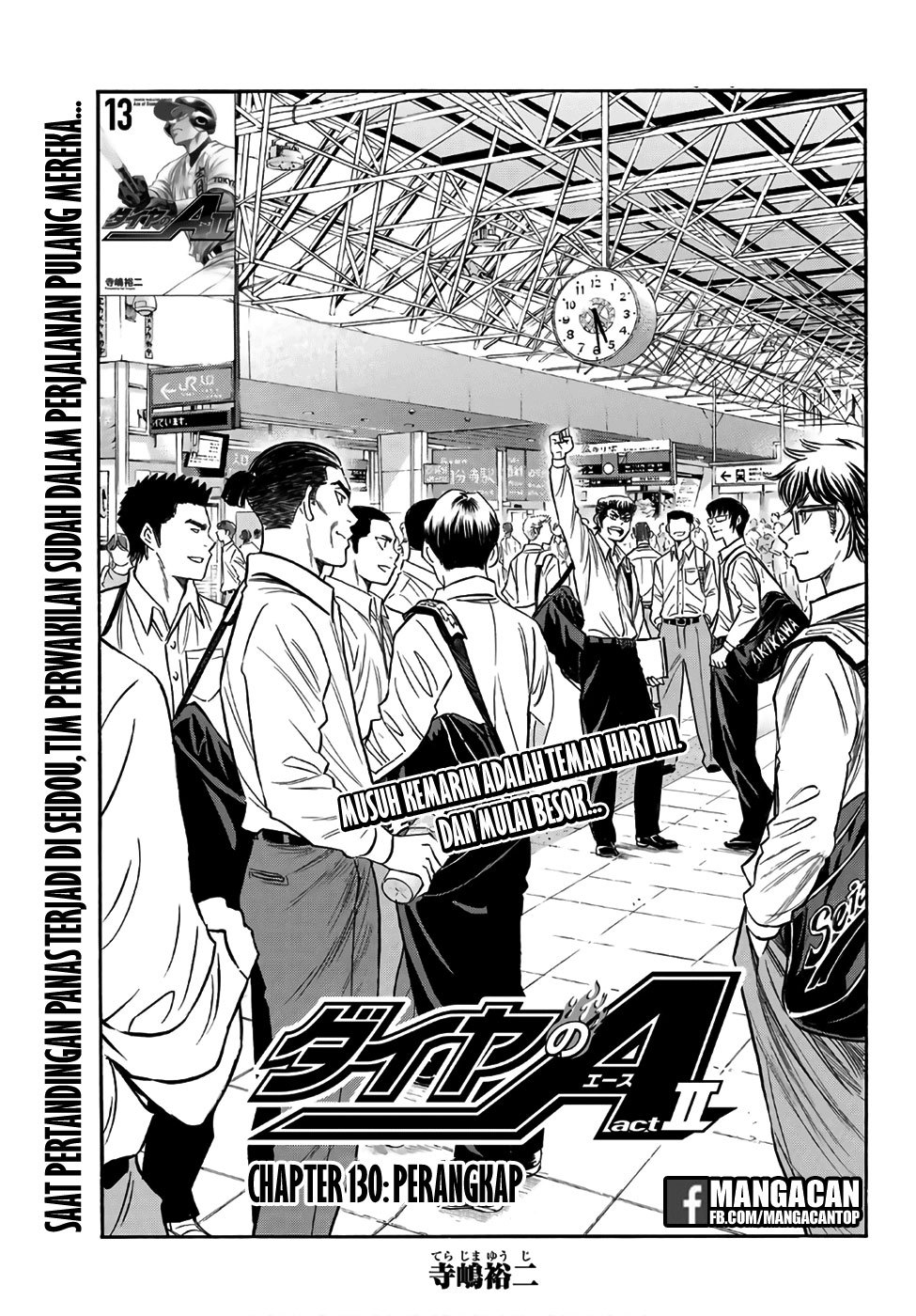 Diamond no Ace Act 2 Chapter 130 Gambar 1