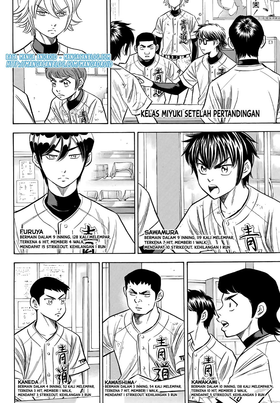 Diamond no Ace Act 2 Chapter 133 Gambar 4