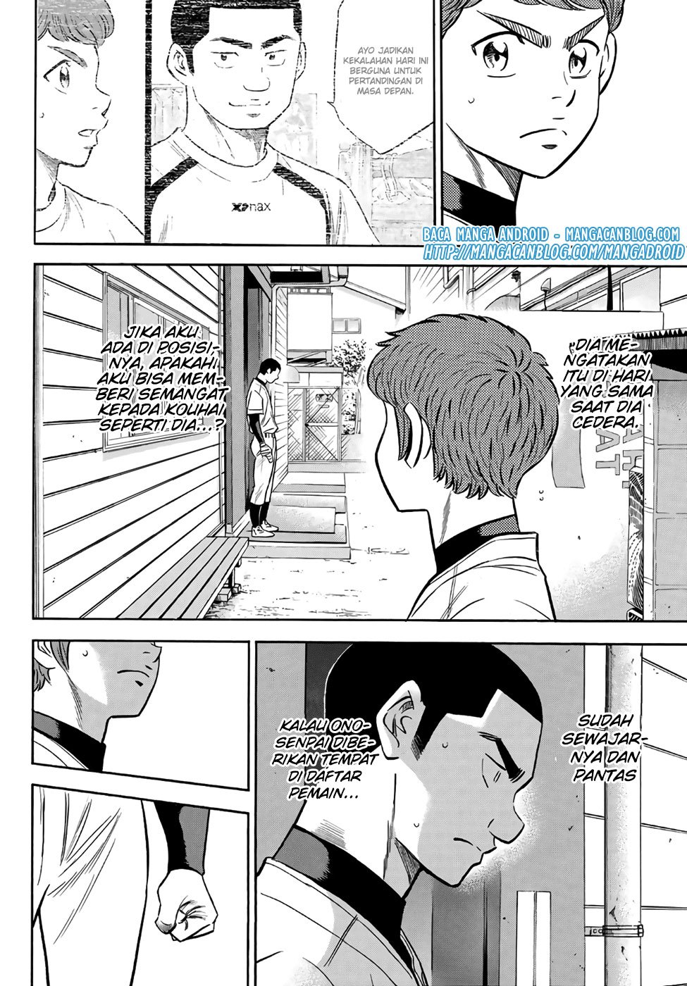 Diamond no Ace Act 2 Chapter 133 Gambar 12