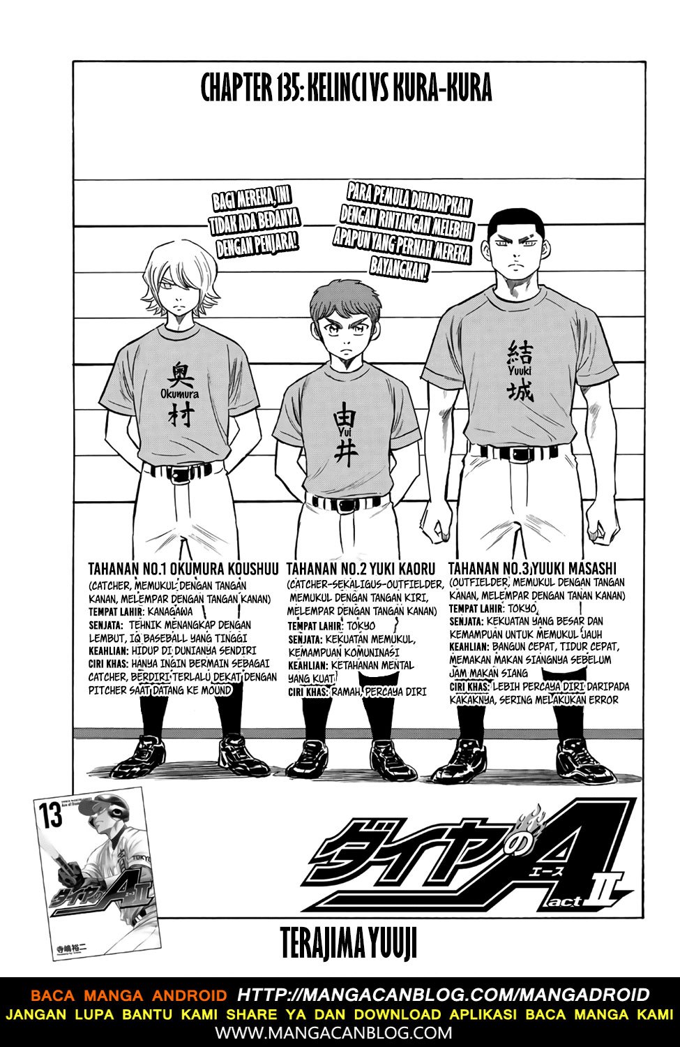 Diamond no Ace Act 2 Chapter 135 Gambar 1