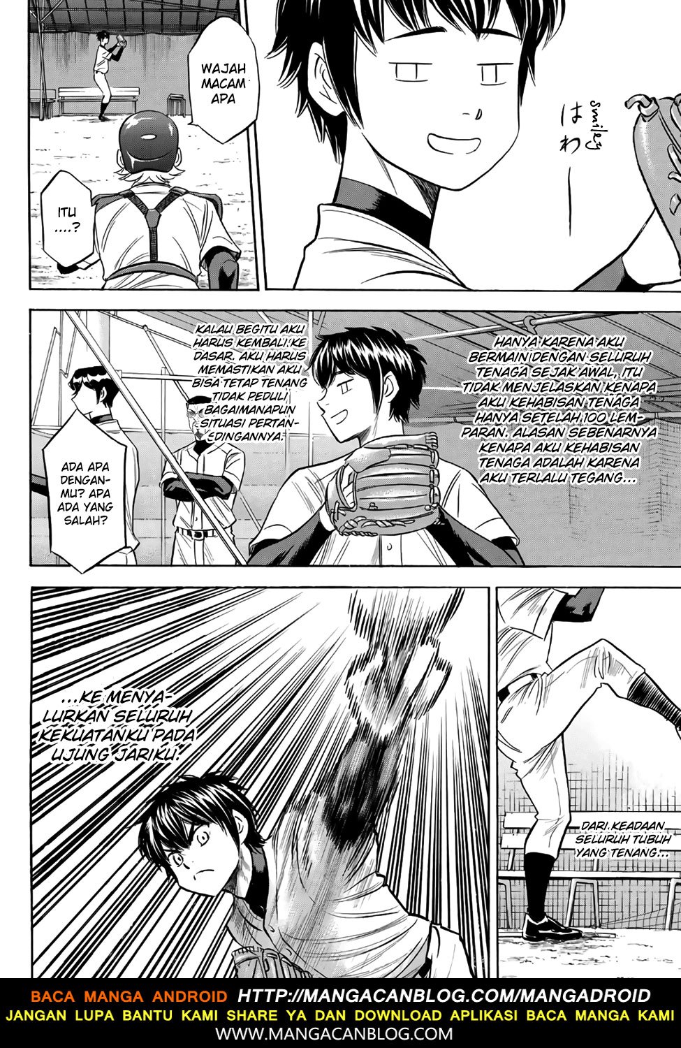 Diamond no Ace Act 2 Chapter 135 Gambar 6