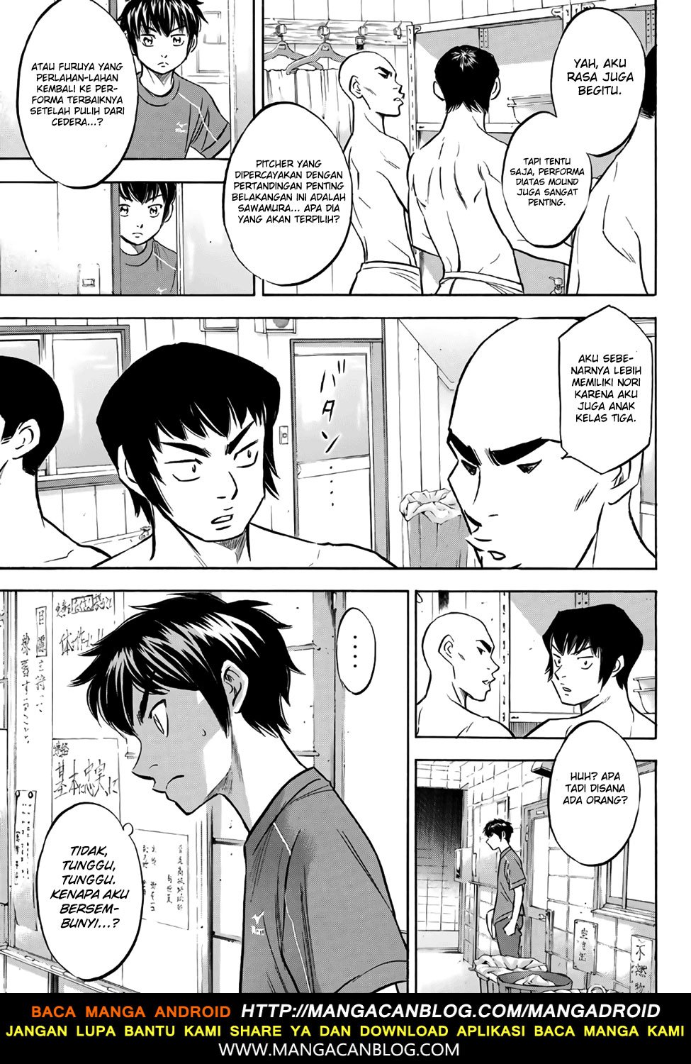 Diamond no Ace Act 2 Chapter 135 Gambar 19