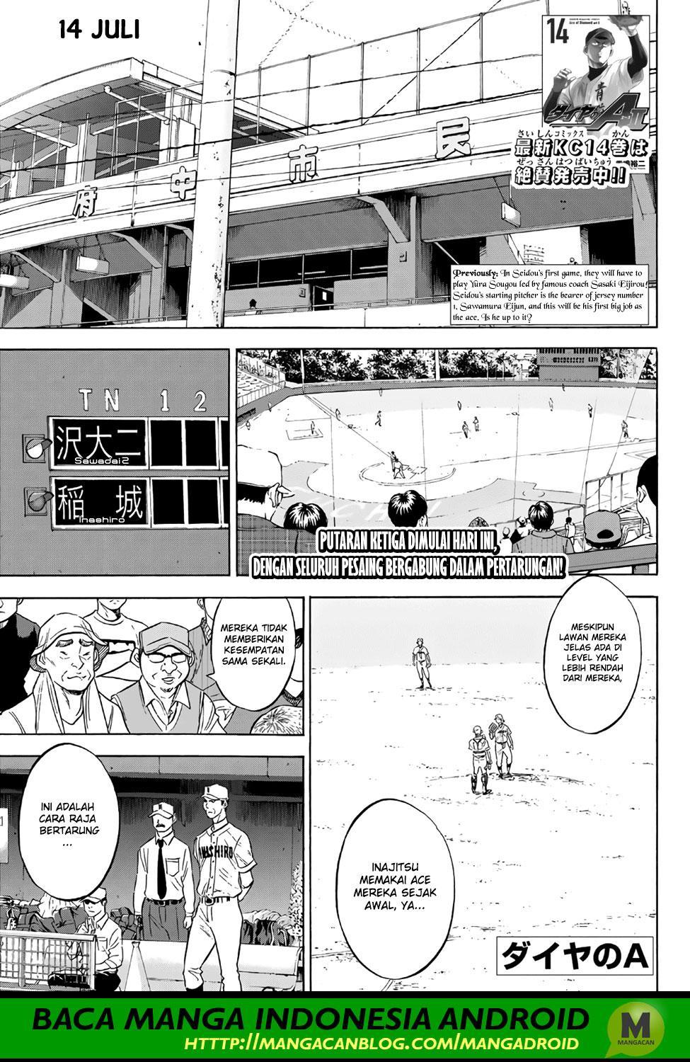 Diamond no Ace Act 2 Chapter 146 Gambar 1