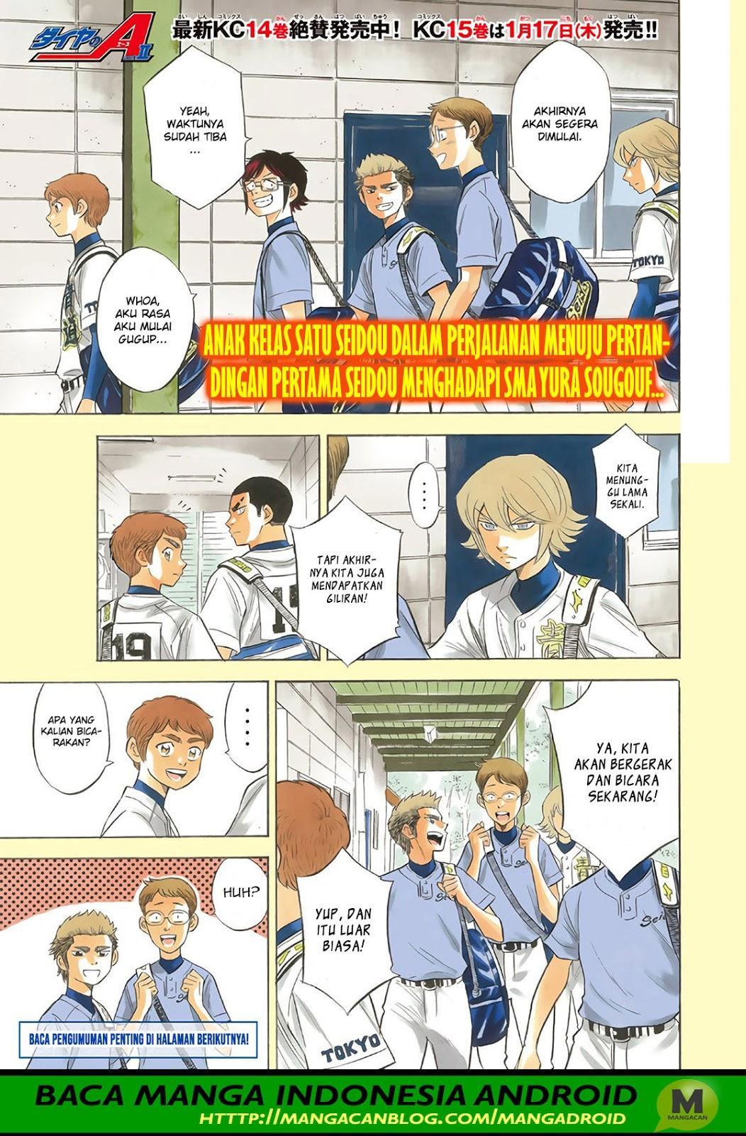 Diamond no Ace Act 2 Chapter 147 Gambar 1
