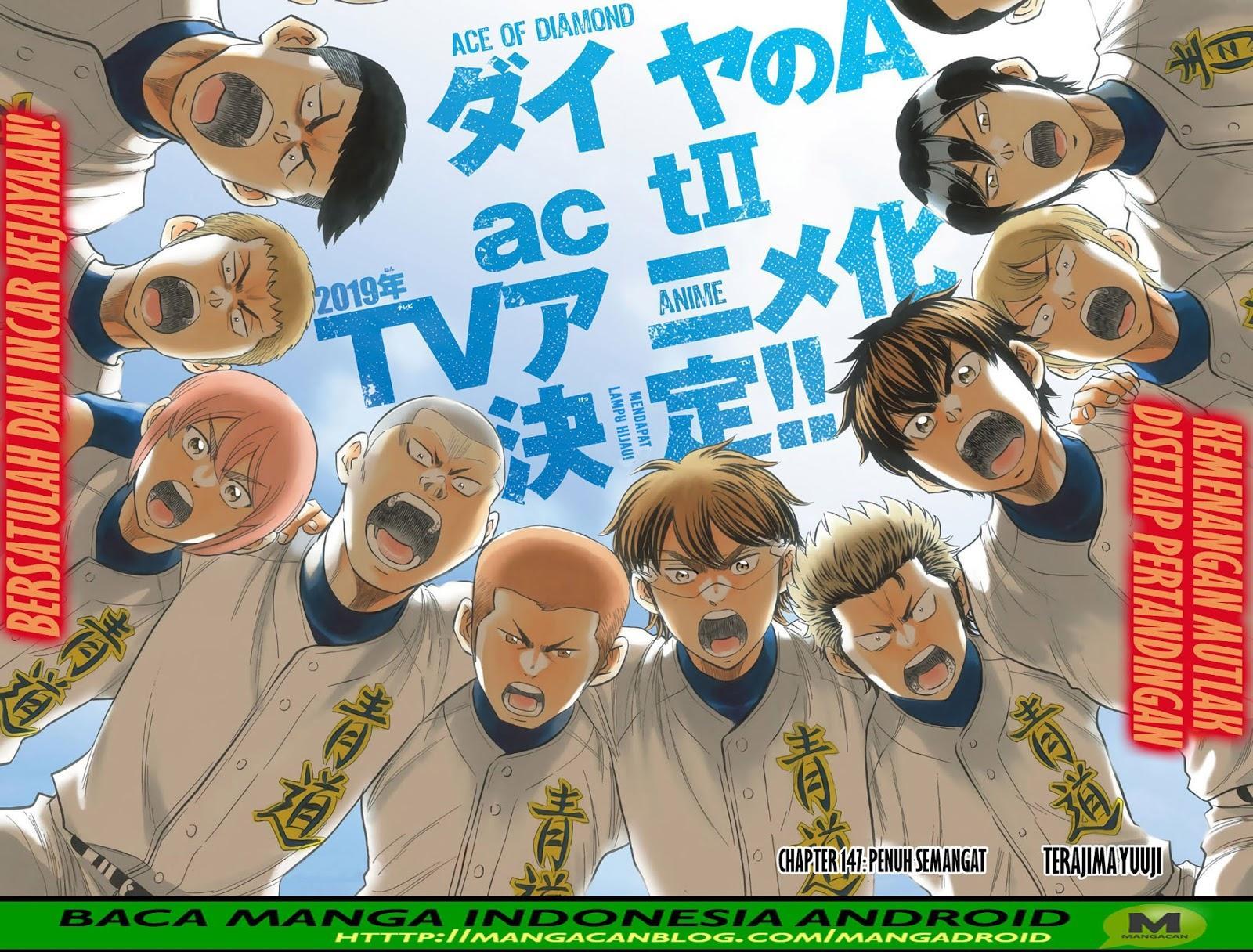 Diamond no Ace Act 2 Chapter 147 Gambar 2