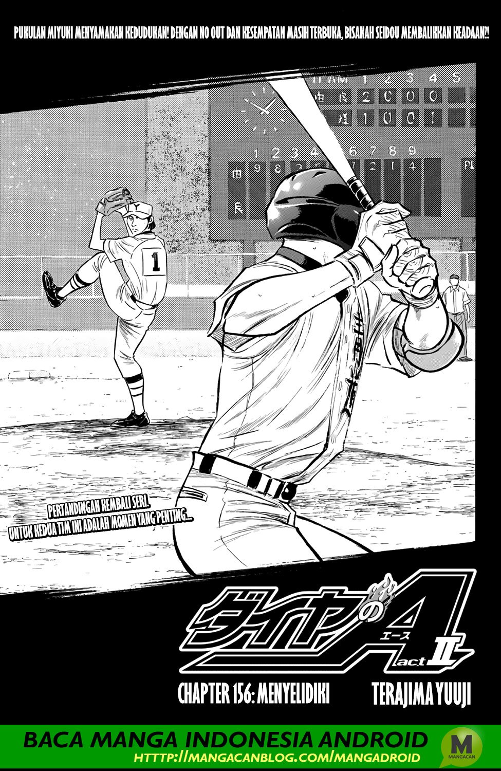Diamond no Ace Act 2 Chapter 156 Gambar 1