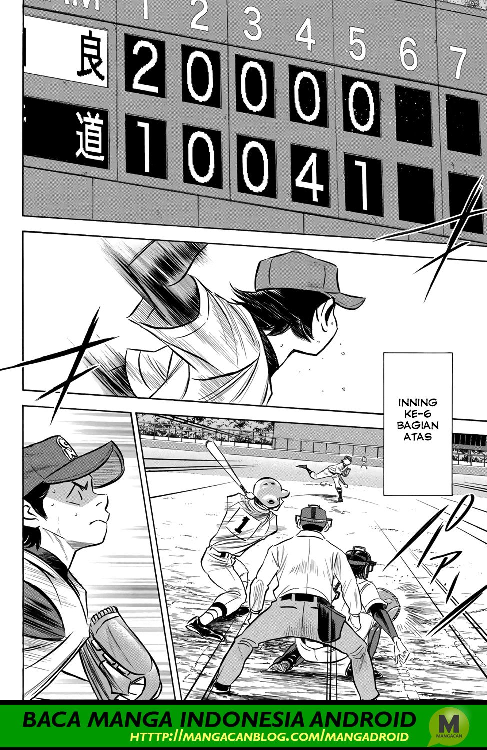 Diamond no Ace Act 2 Chapter 157 Gambar 2