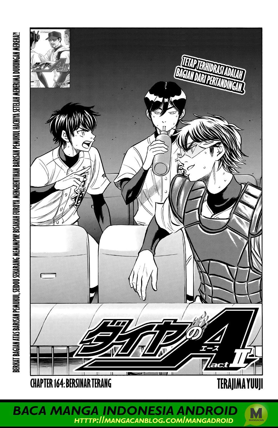 Diamond no Ace Act 2 Chapter 164 Gambar 1
