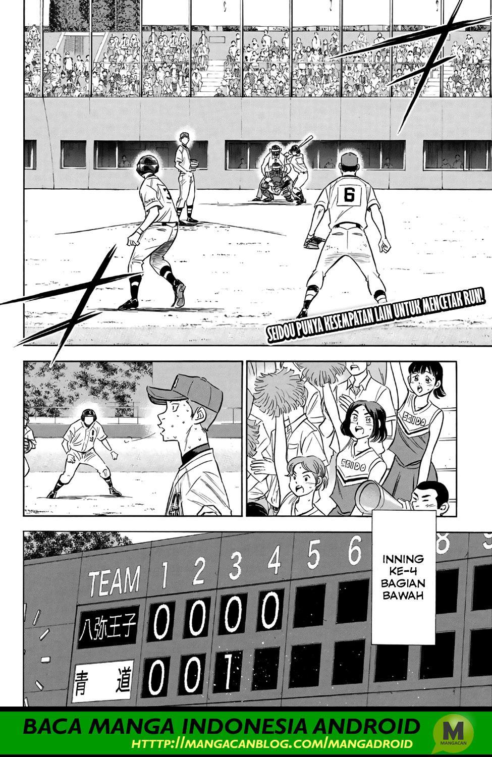 Diamond no Ace Act 2 Chapter 164 Gambar 2