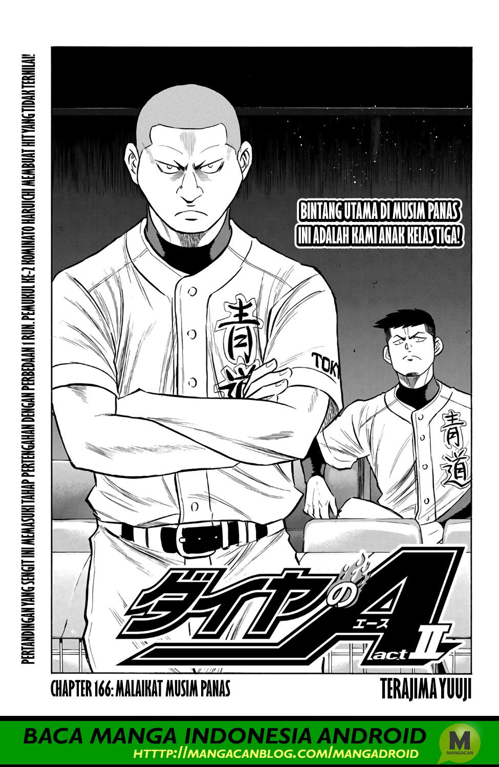 Diamond no Ace Act 2 Chapter 166 Gambar 1