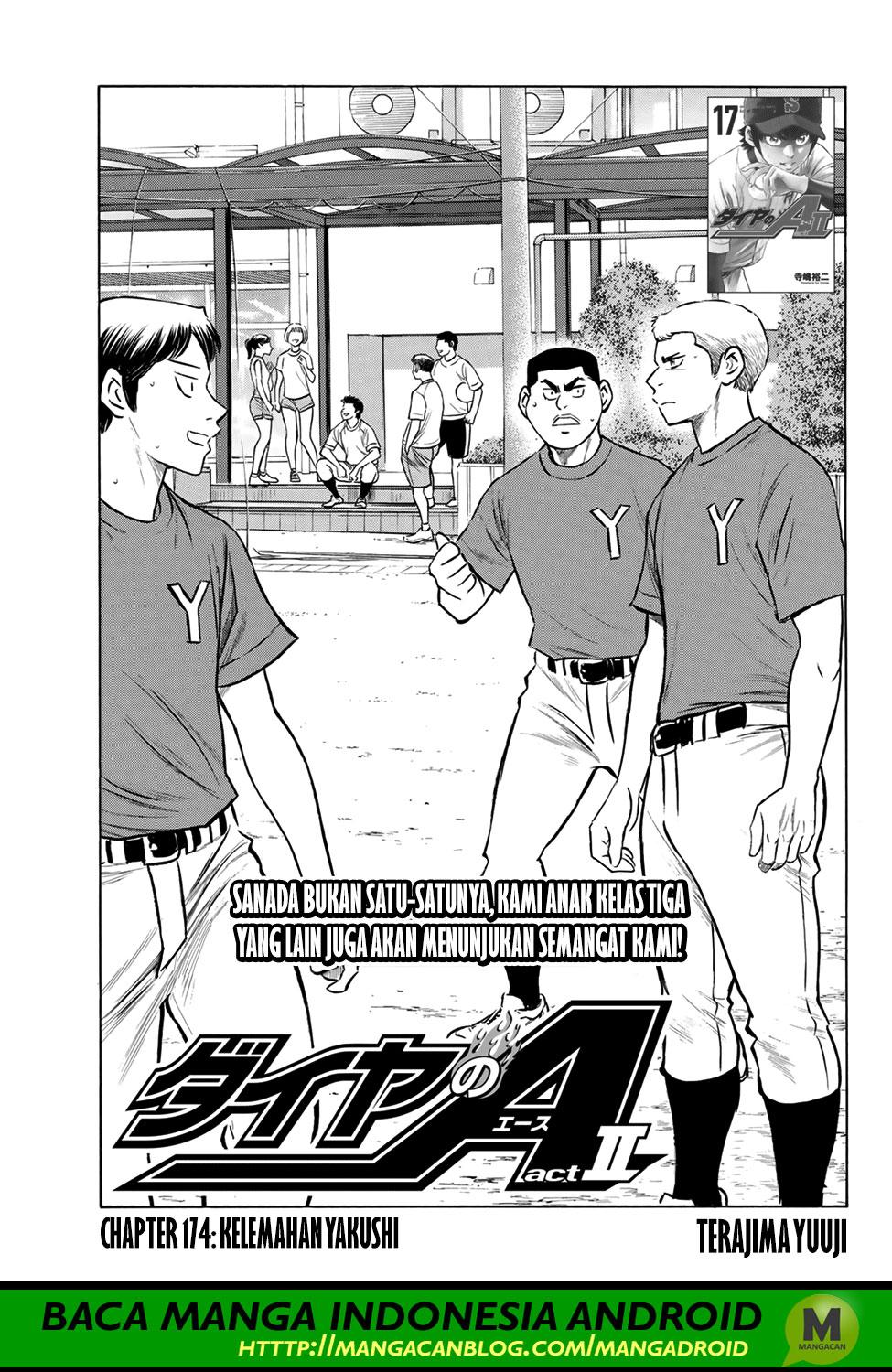 Diamond no Ace Act 2 Chapter 174 Gambar 1