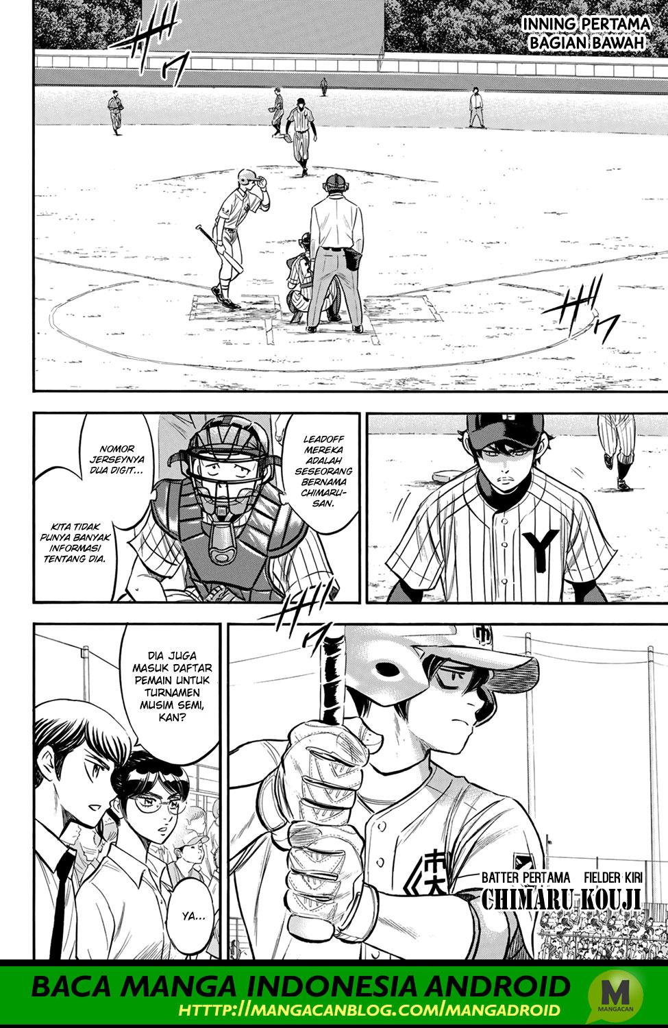 Diamond no Ace Act 2 Chapter 174 Gambar 2