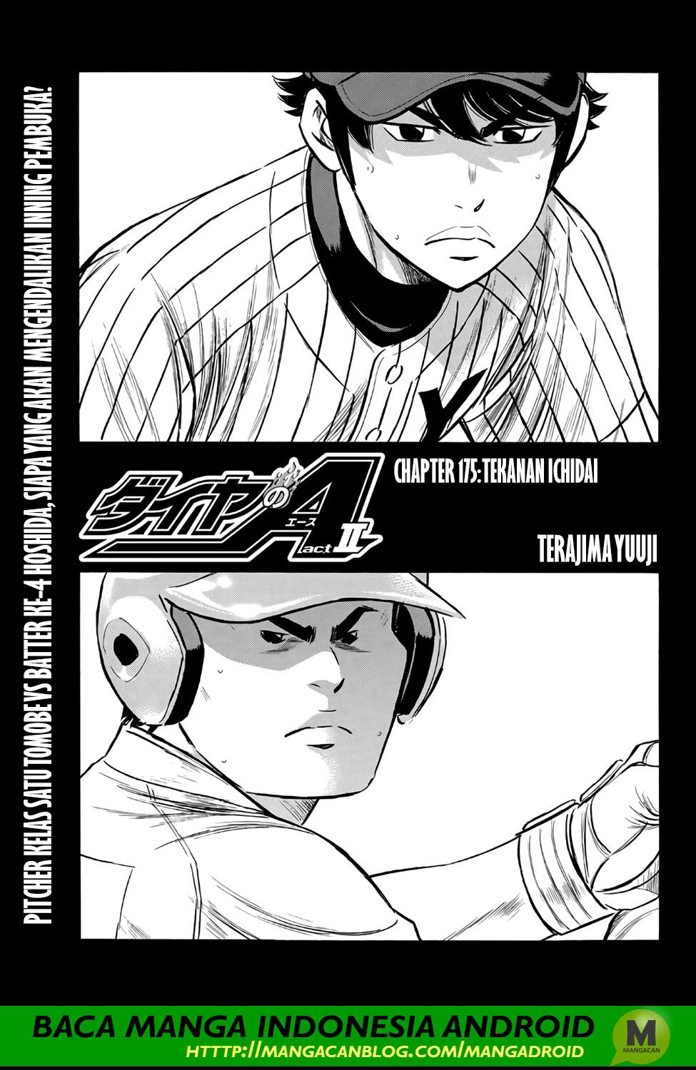 Diamond no Ace Act 2 Chapter 175 Gambar 1