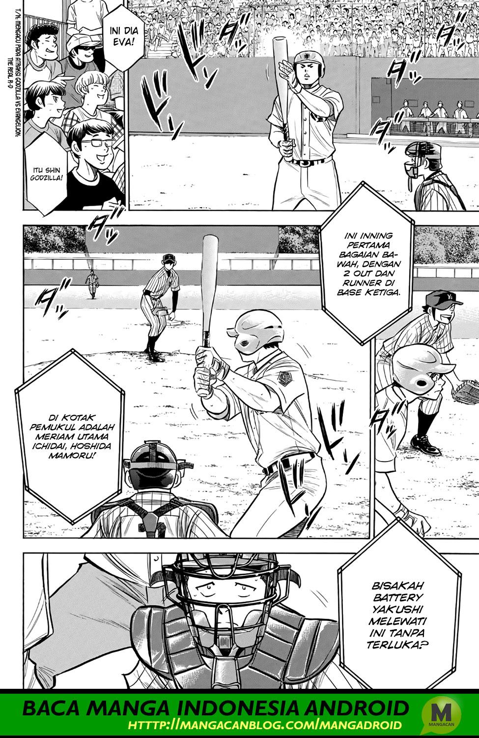 Diamond no Ace Act 2 Chapter 175 Gambar 2
