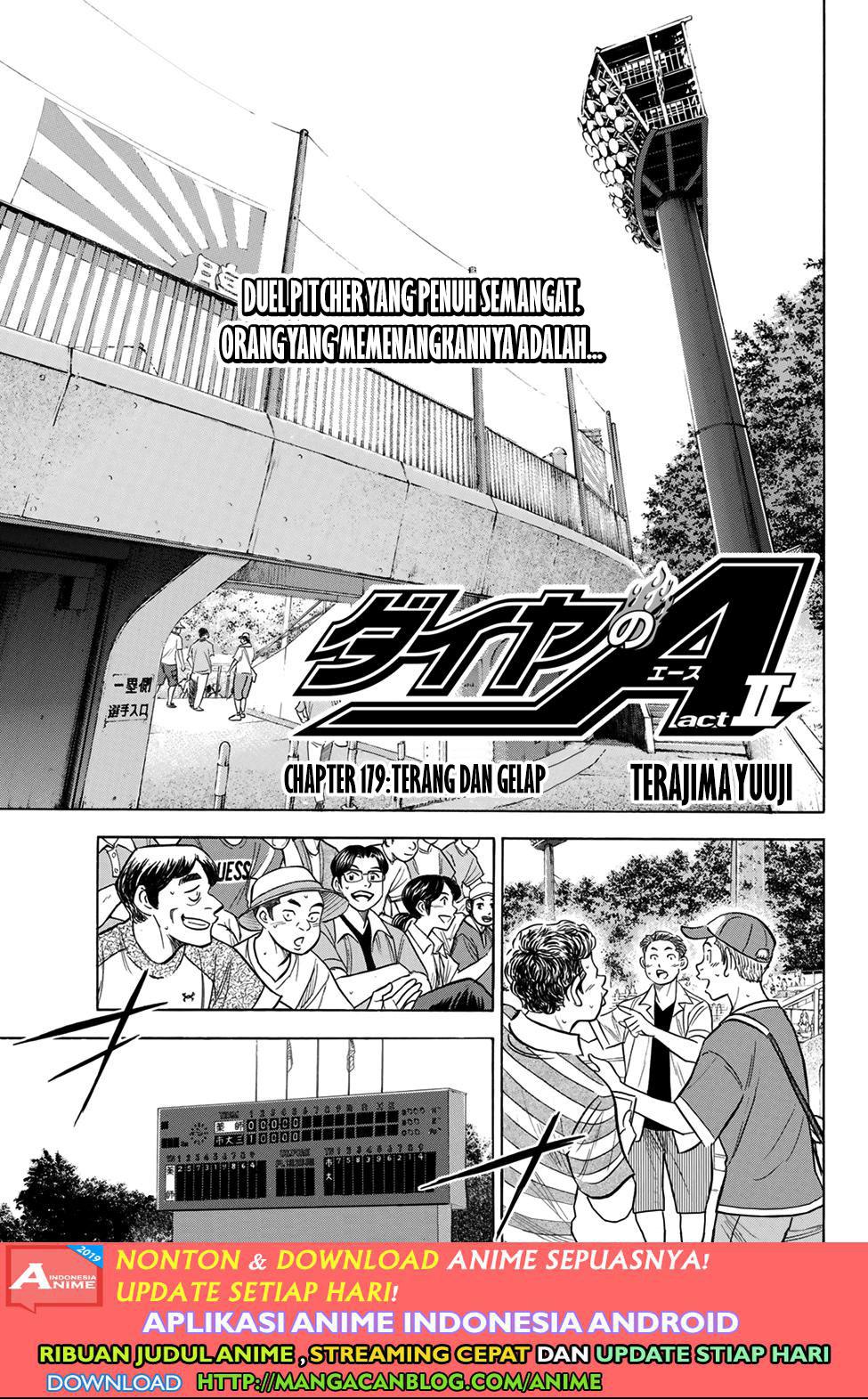 Diamond no Ace Act 2 Chapter 179 Gambar 1