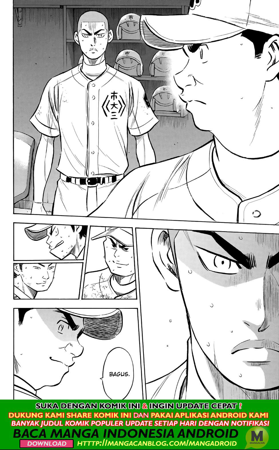 Diamond no Ace Act 2 Chapter 185 Gambar 2
