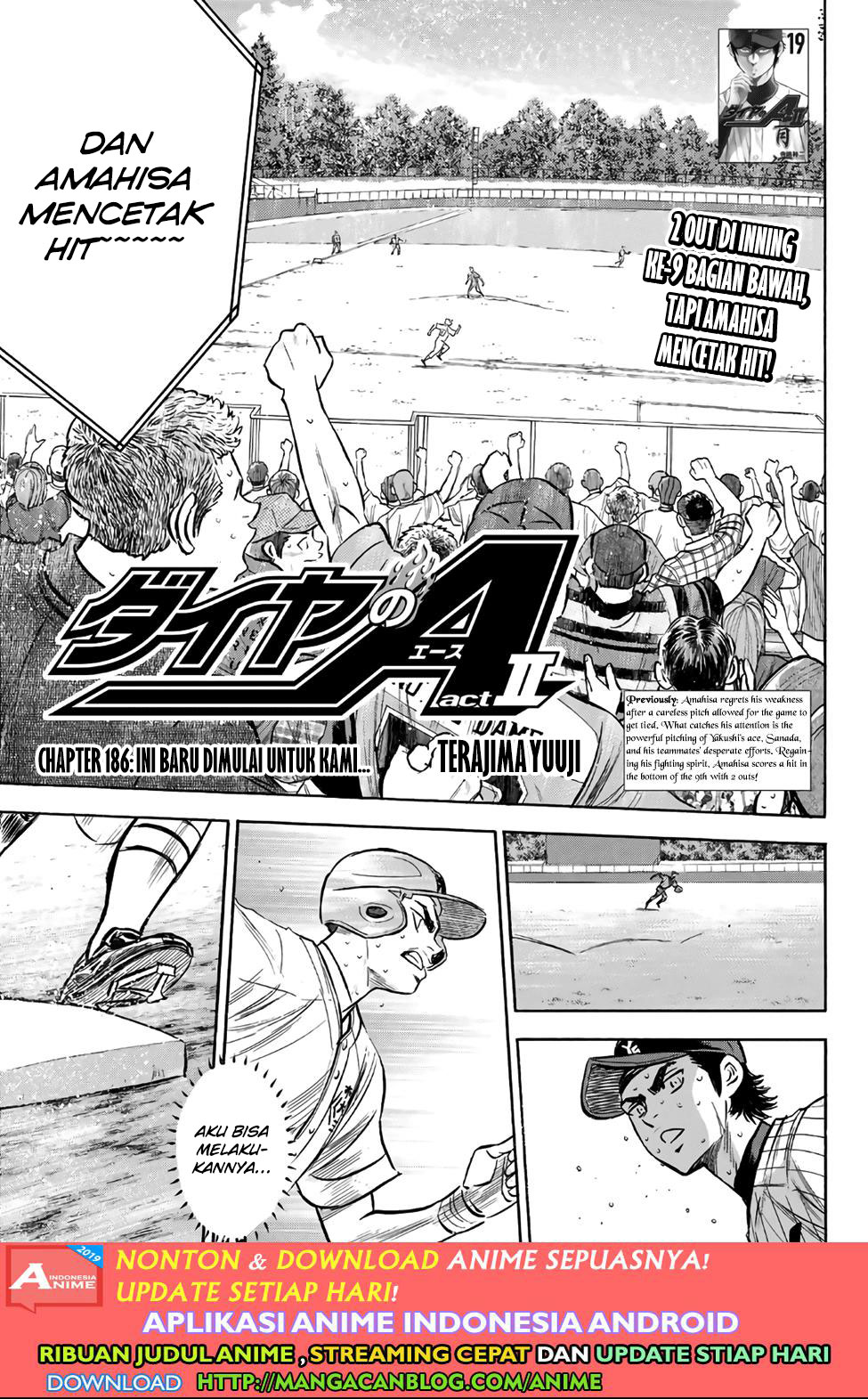 Diamond no Ace Act 2 Chapter 186 Gambar 1