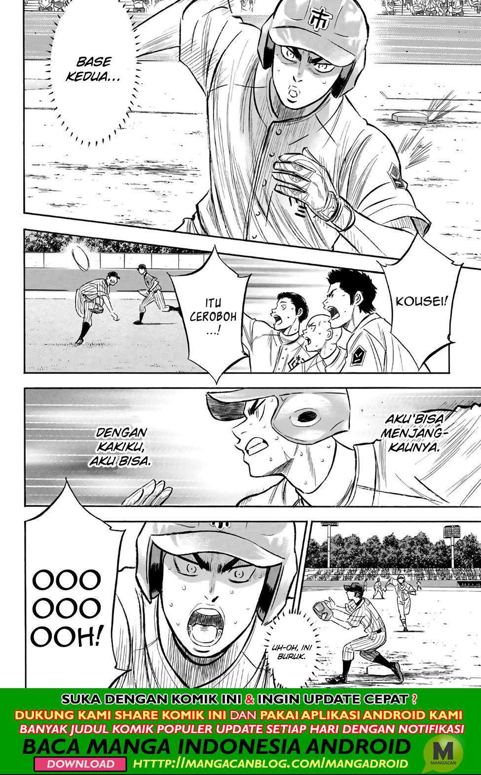 Diamond no Ace Act 2 Chapter 186 Gambar 2
