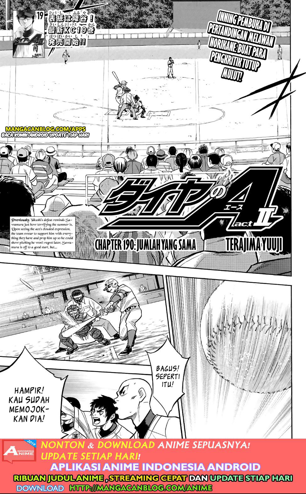 Diamond no Ace Act 2 Chapter 190 Gambar 1