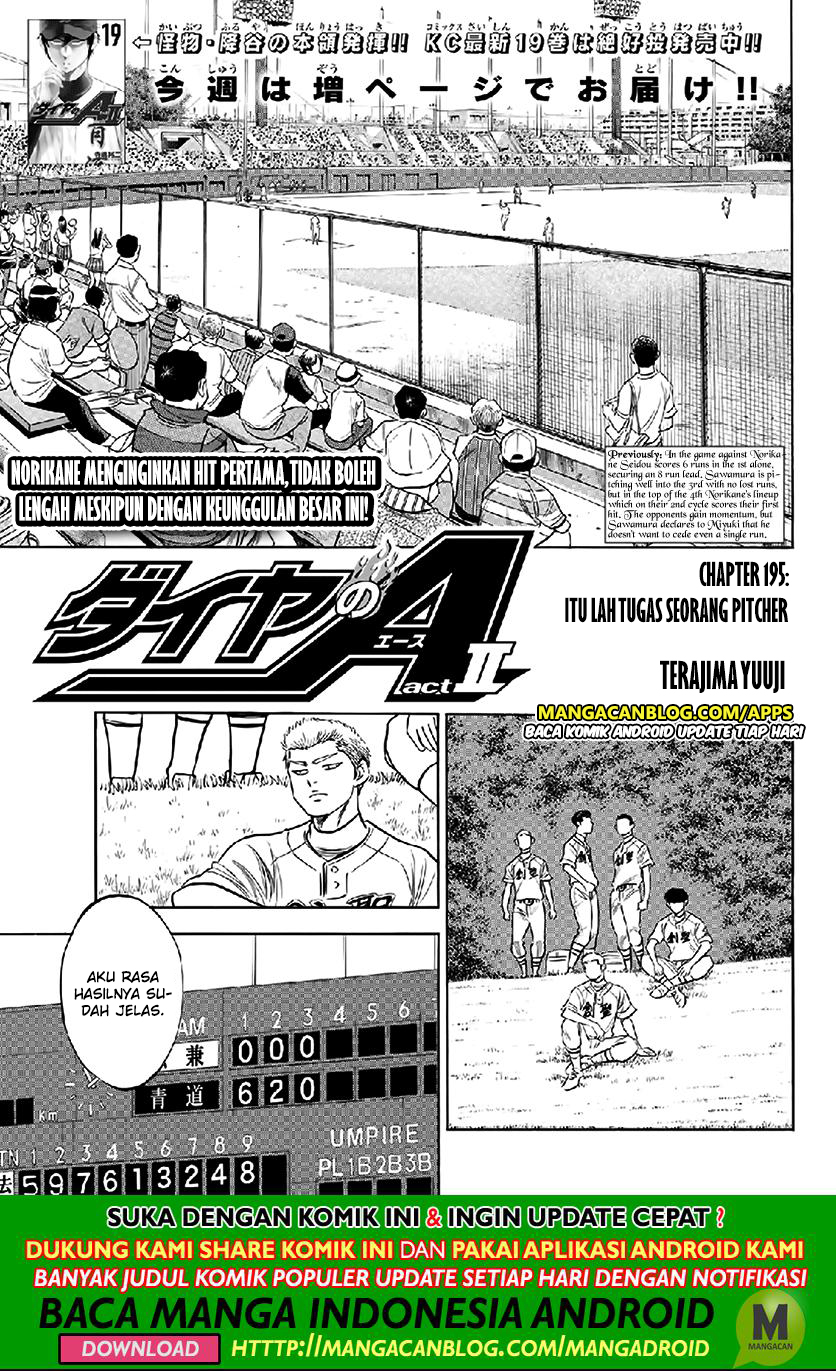 Diamond no Ace Act 2 Chapter 195 Gambar 1