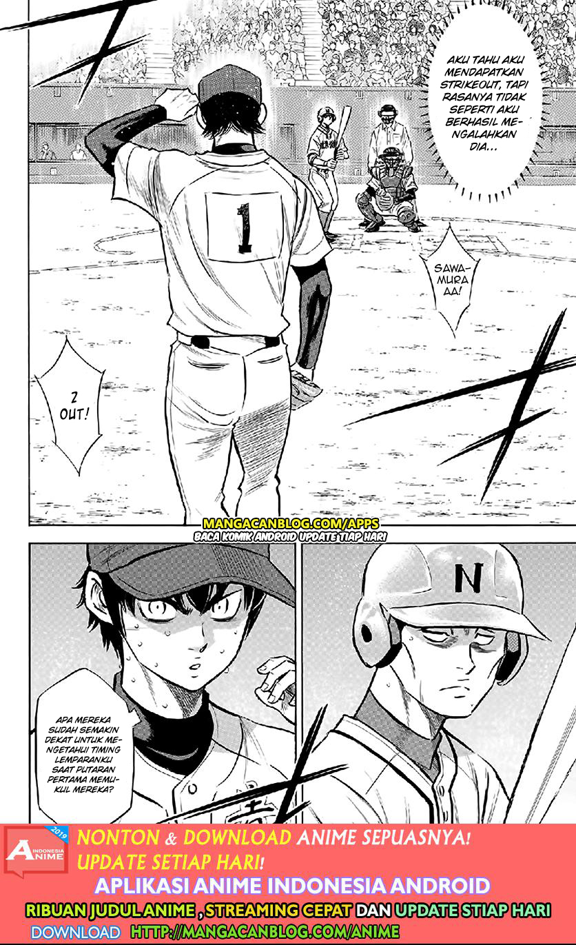 Diamond no Ace Act 2 Chapter 195 Gambar 8