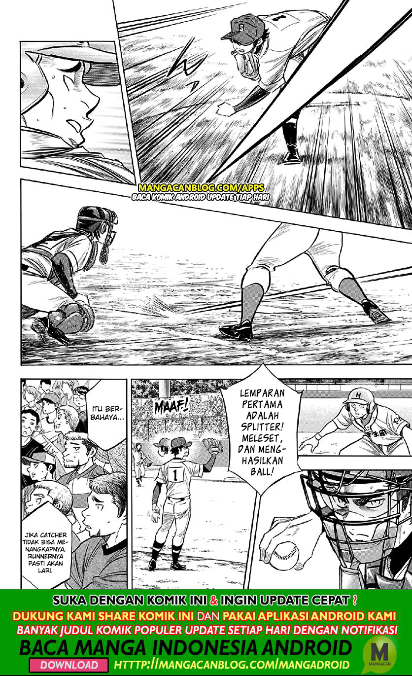 Diamond no Ace Act 2 Chapter 195 Gambar 10