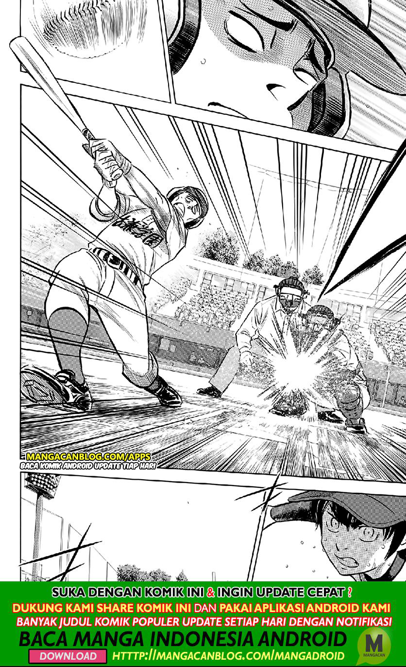 Diamond no Ace Act 2 Chapter 195 Gambar 12