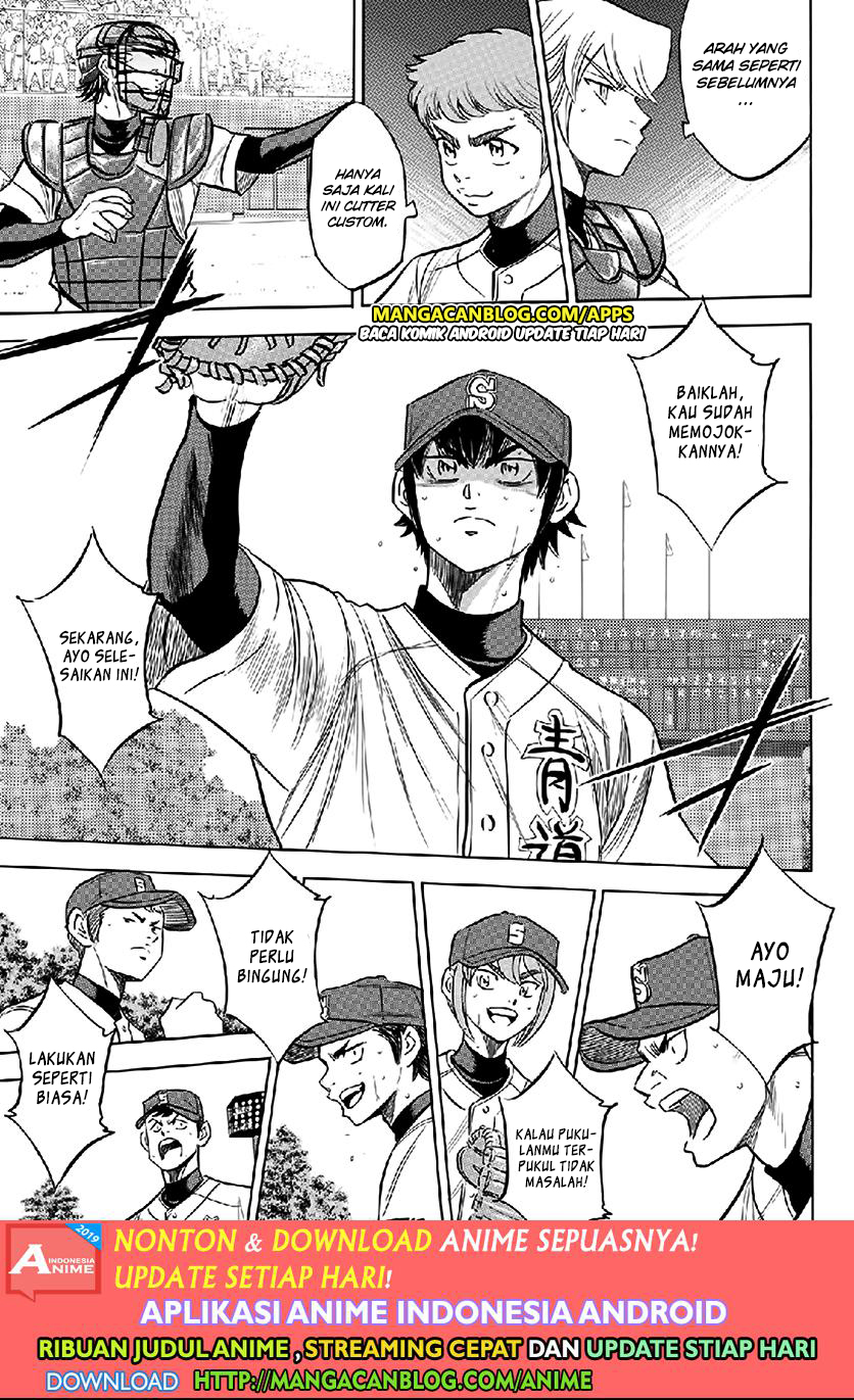 Diamond no Ace Act 2 Chapter 195 Gambar 17