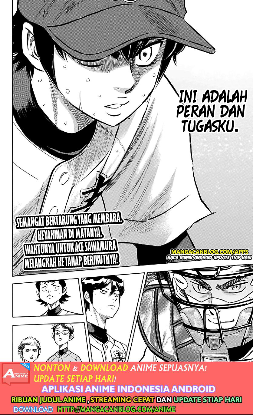 Diamond no Ace Act 2 Chapter 195 Gambar 21