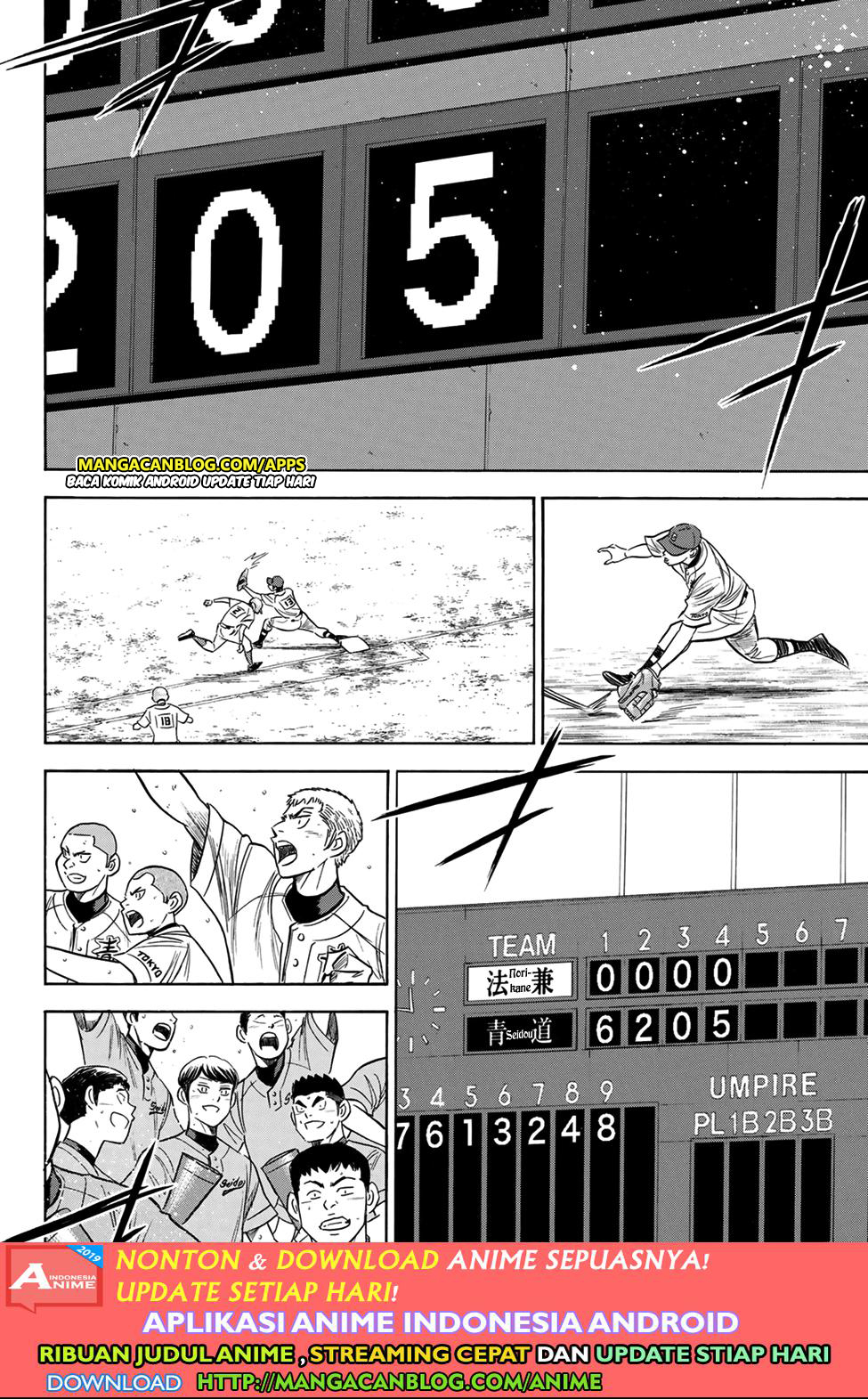 Diamond no Ace Act 2 Chapter 197 Gambar 2