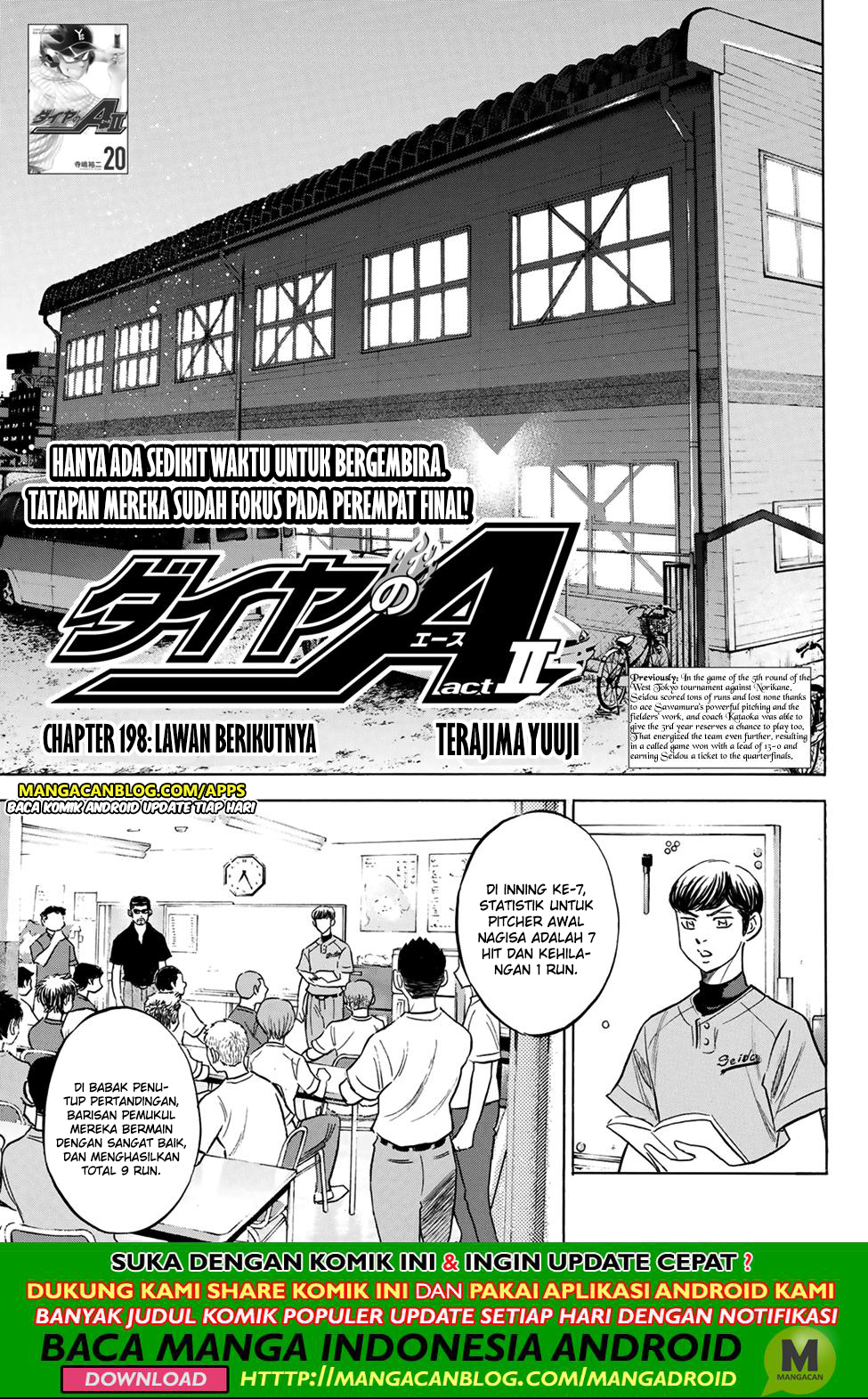 Diamond no Ace Act 2 Chapter 198 Gambar 1