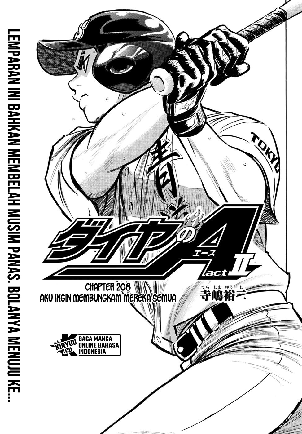 Diamond no Ace Act 2 Chapter 208 Gambar 2
