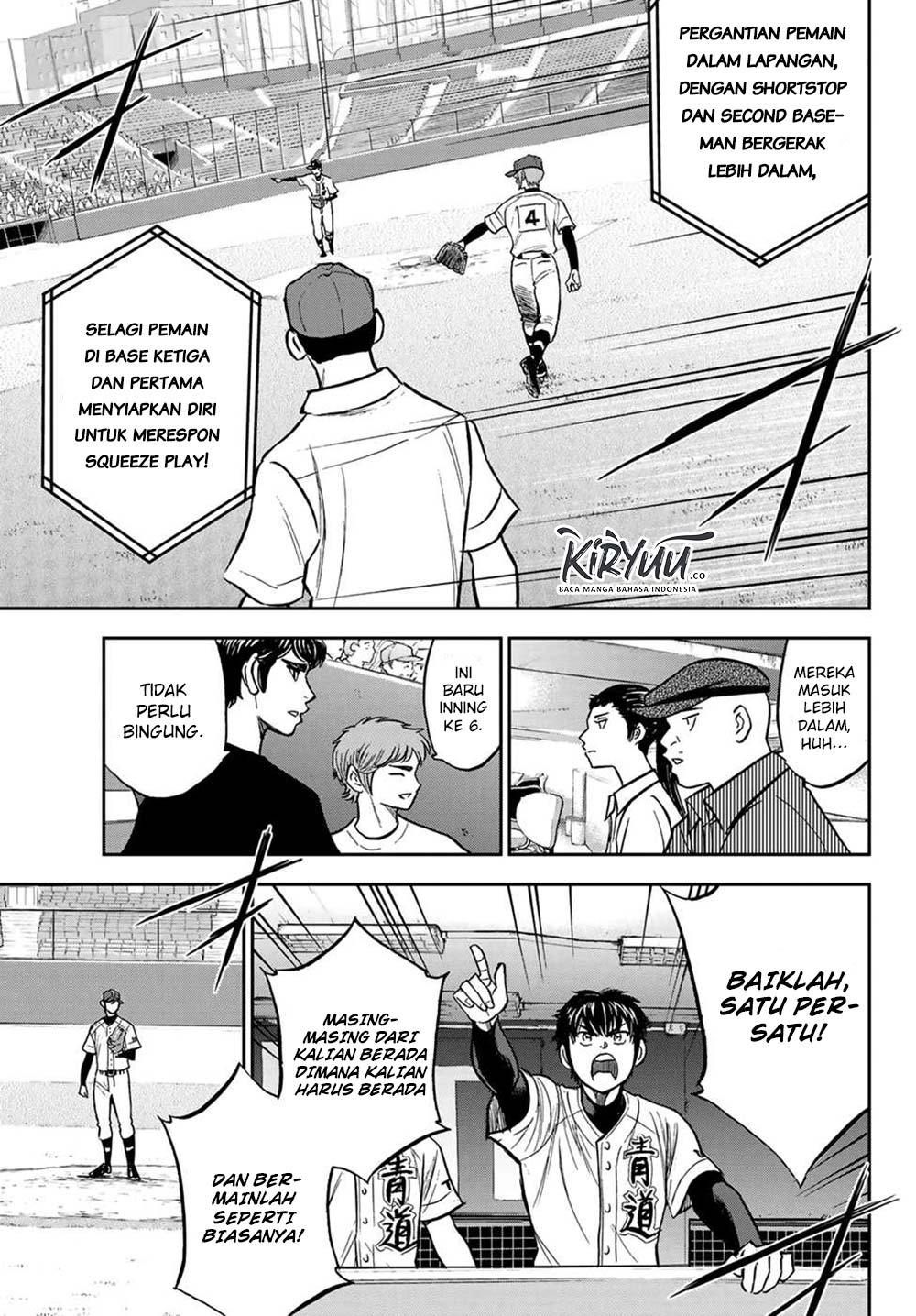 Diamond no Ace Act 2 Chapter 211 Gambar 4