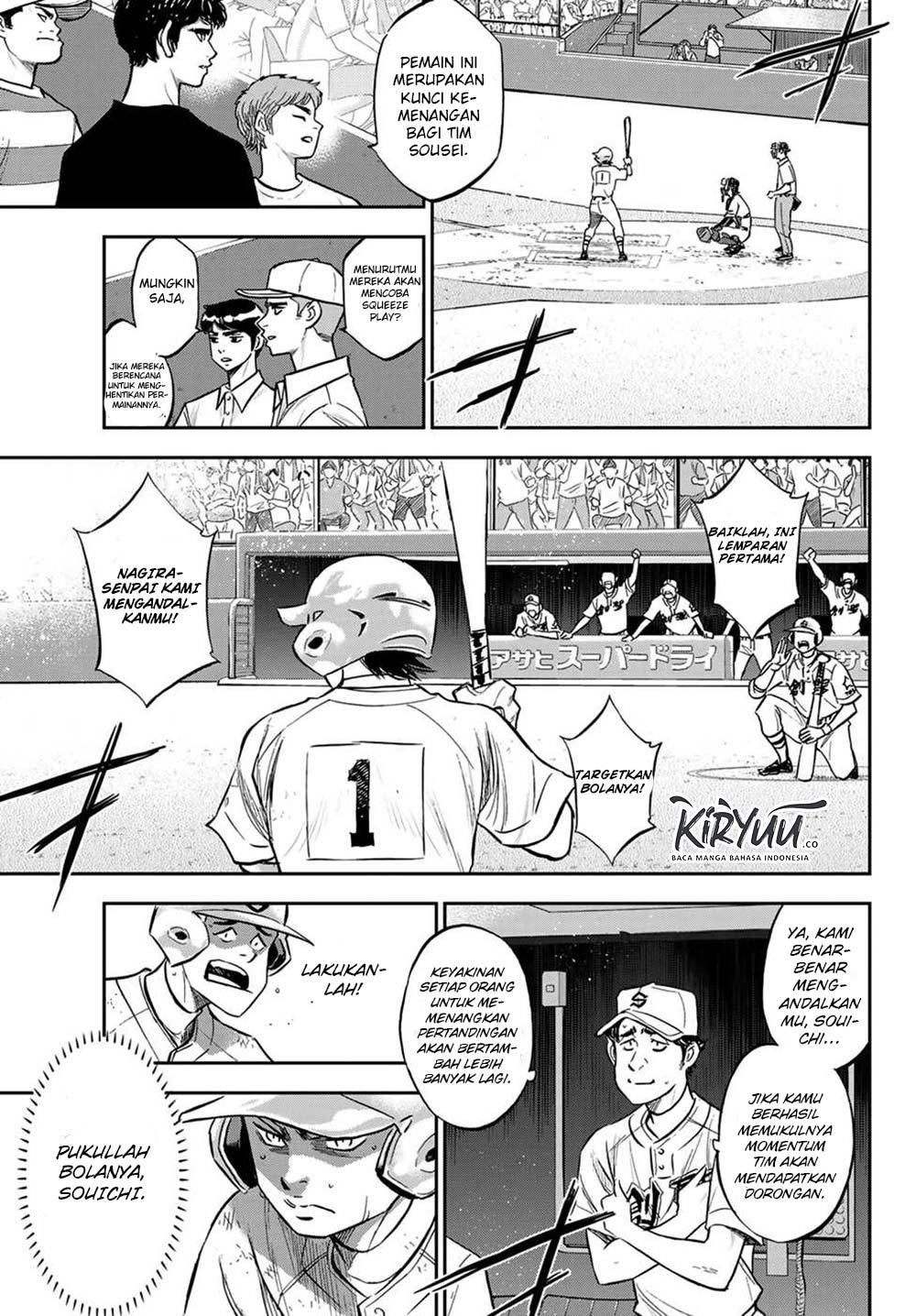 Diamond no Ace Act 2 Chapter 211 Gambar 6