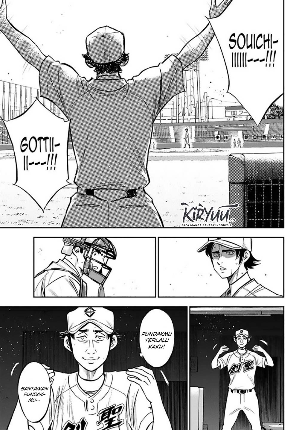 Diamond no Ace Act 2 Chapter 214 Gambar 2