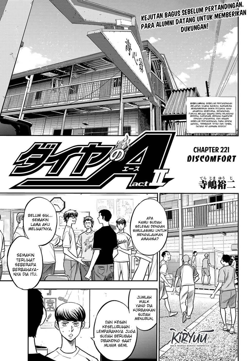 Diamond no Ace Act 2 Chapter 221 Gambar 2