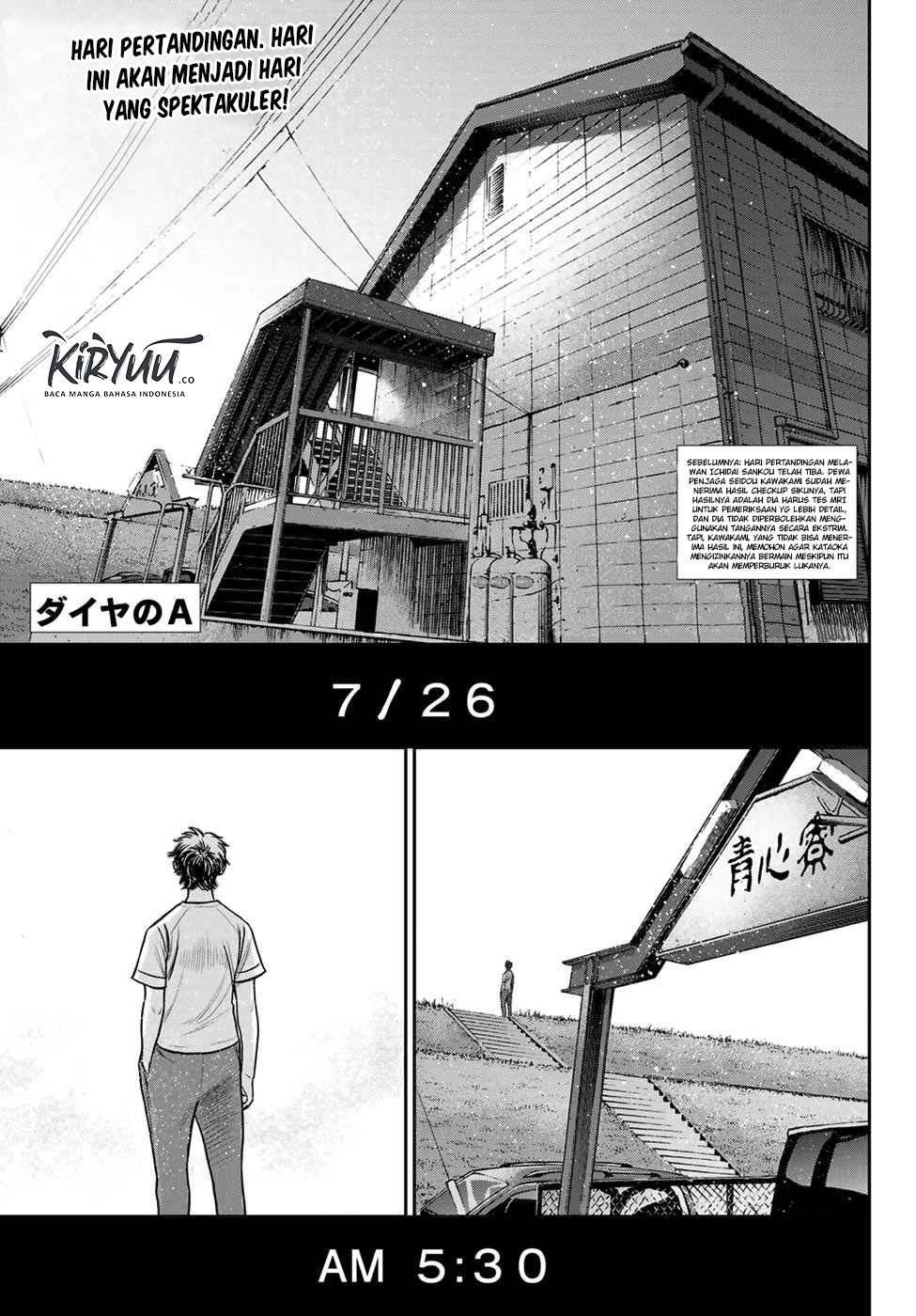Diamond no Ace Act 2 Chapter 223 Gambar 2
