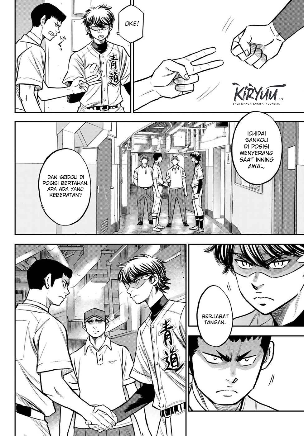 Diamond no Ace Act 2 Chapter 223 Gambar 8