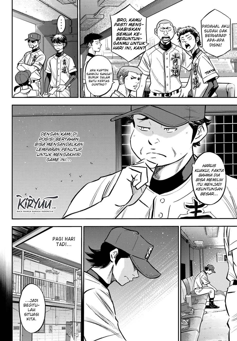Diamond no Ace Act 2 Chapter 223 Gambar 10