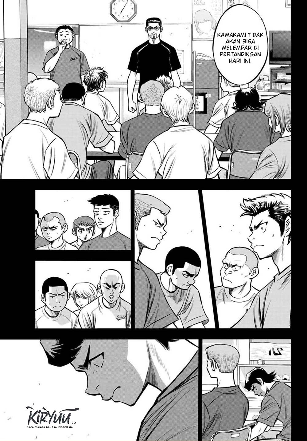 Diamond no Ace Act 2 Chapter 223 Gambar 11