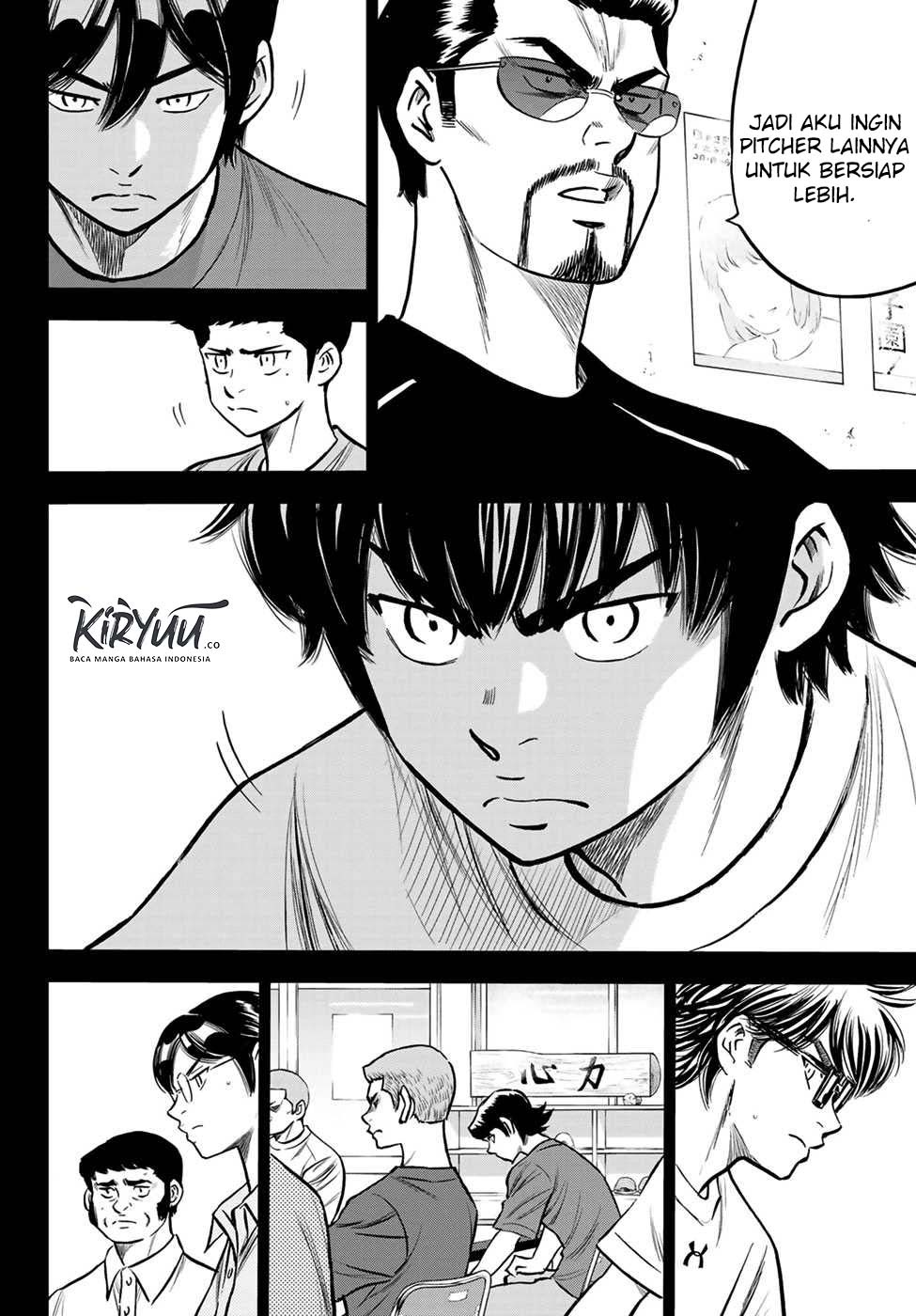 Diamond no Ace Act 2 Chapter 223 Gambar 12
