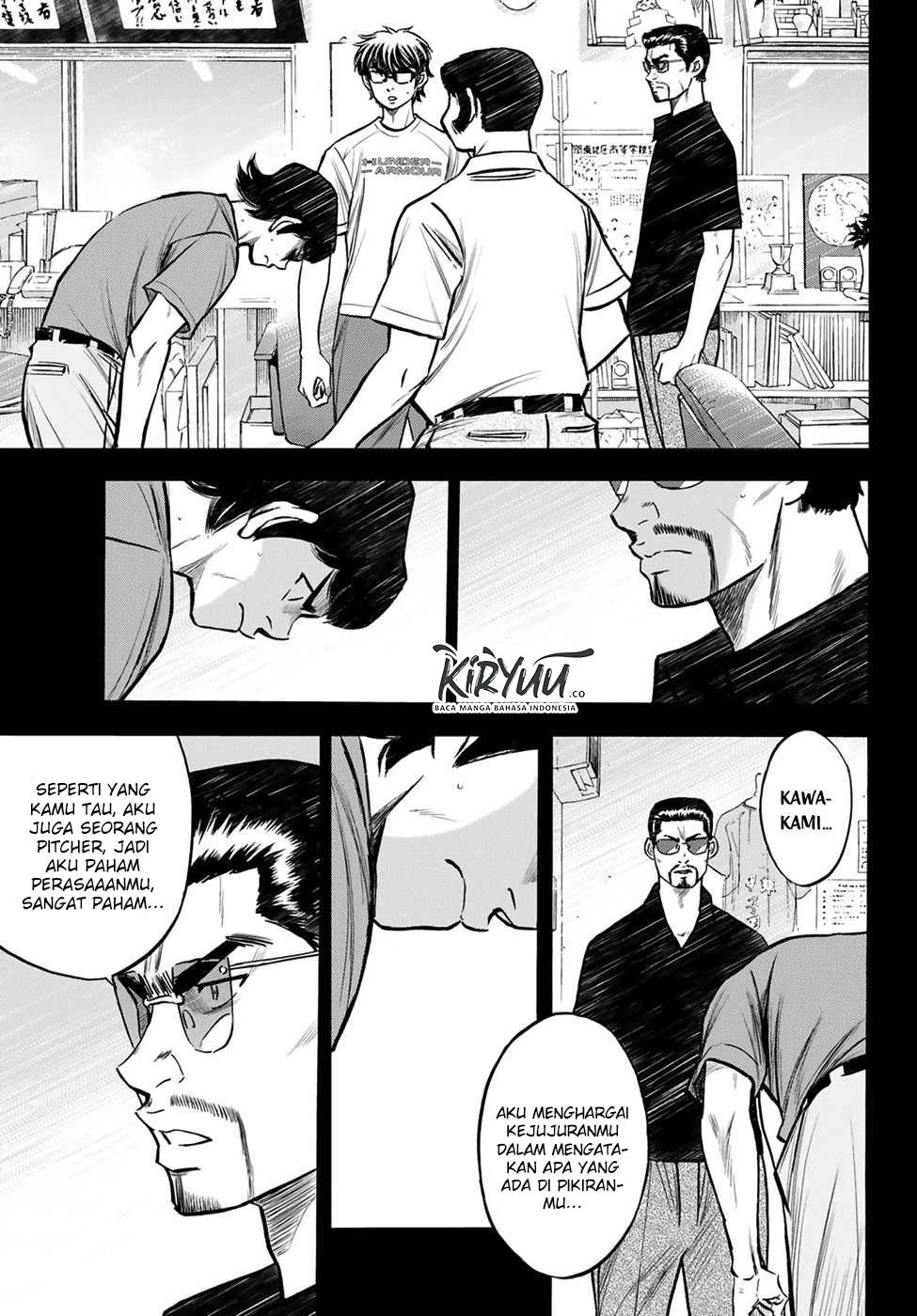 Diamond no Ace Act 2 Chapter 223 Gambar 13