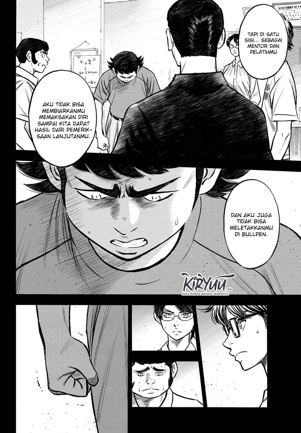 Diamond no Ace Act 2 Chapter 223 Gambar 14