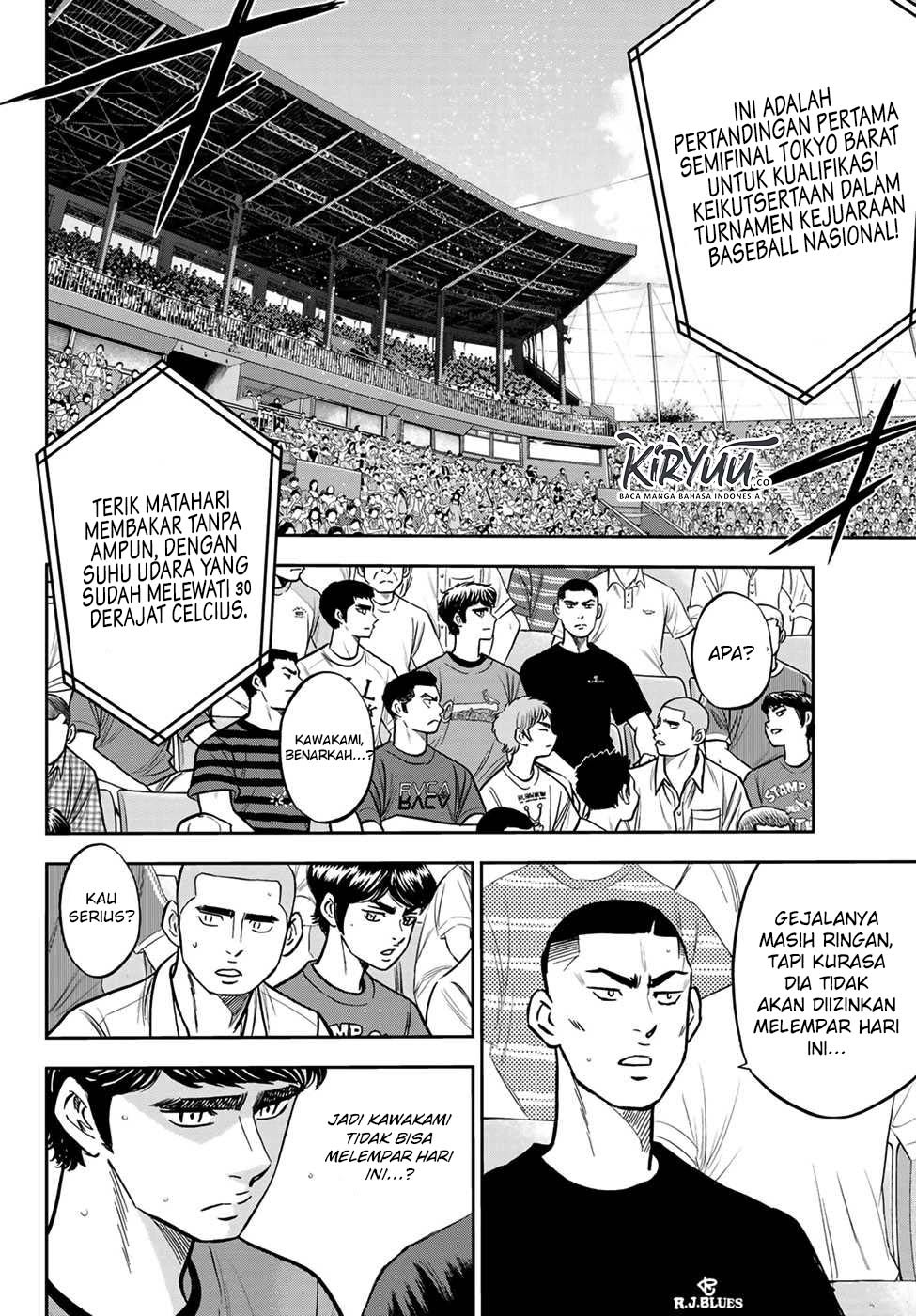 Diamond no Ace Act 2 Chapter 223 Gambar 15