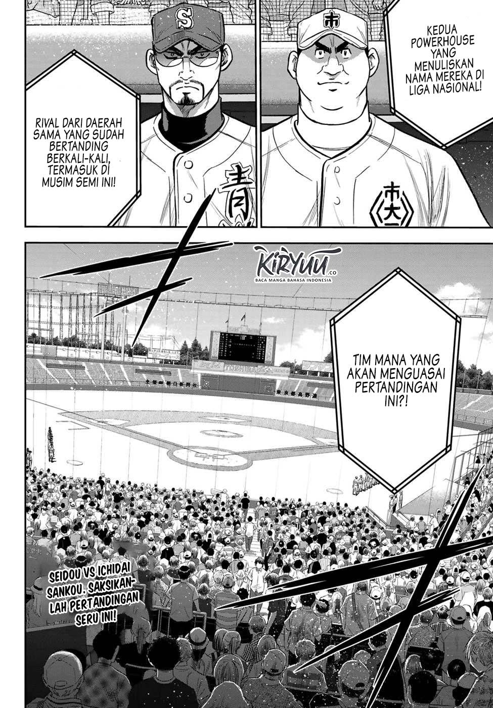 Diamond no Ace Act 2 Chapter 223 Gambar 19