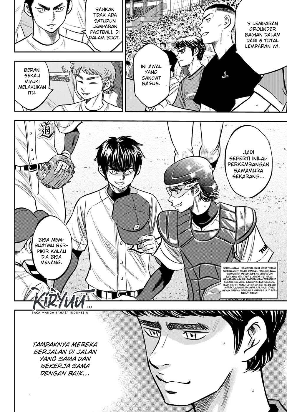 Diamond no Ace Act 2 Chapter 226 Gambar 3